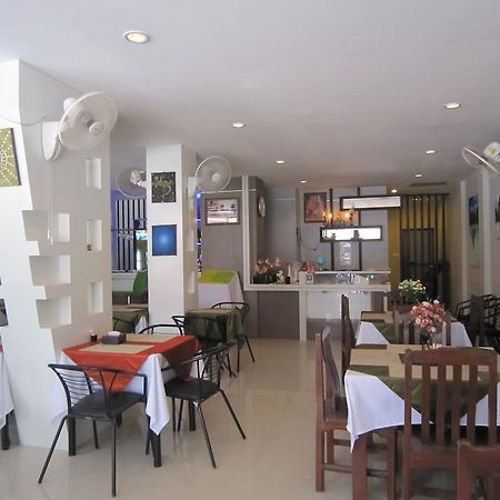 Phanom Benja House Bar And Restaurant Ao Nang Exterior photo