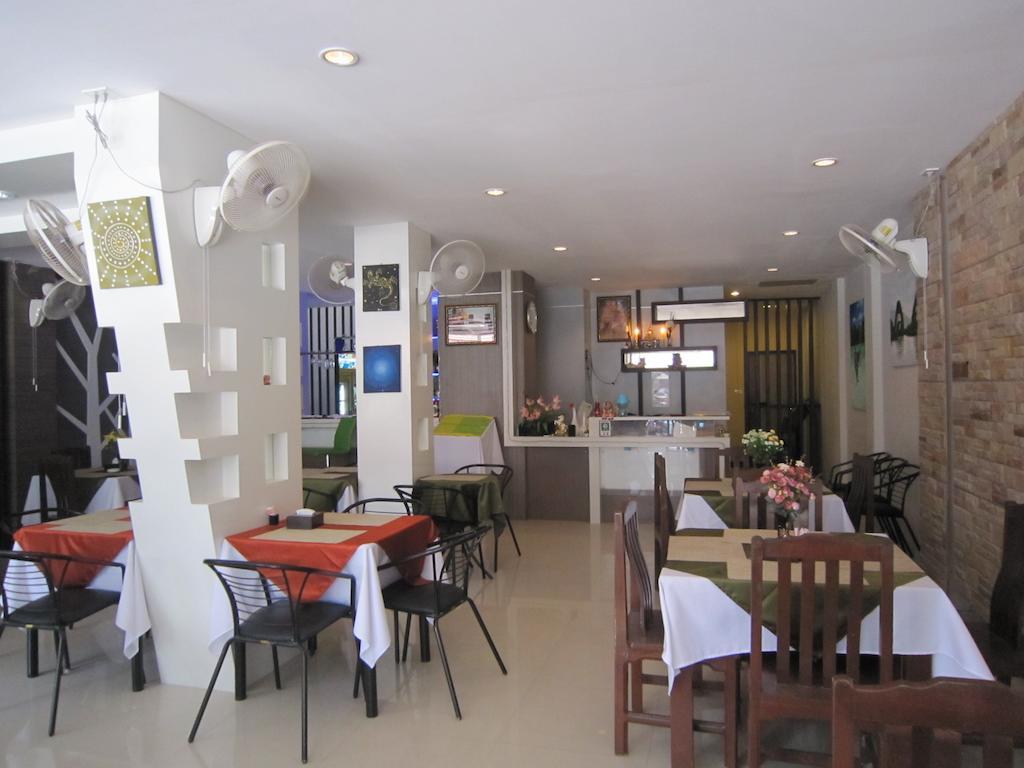 Phanom Benja House Bar And Restaurant Ao Nang Exterior photo