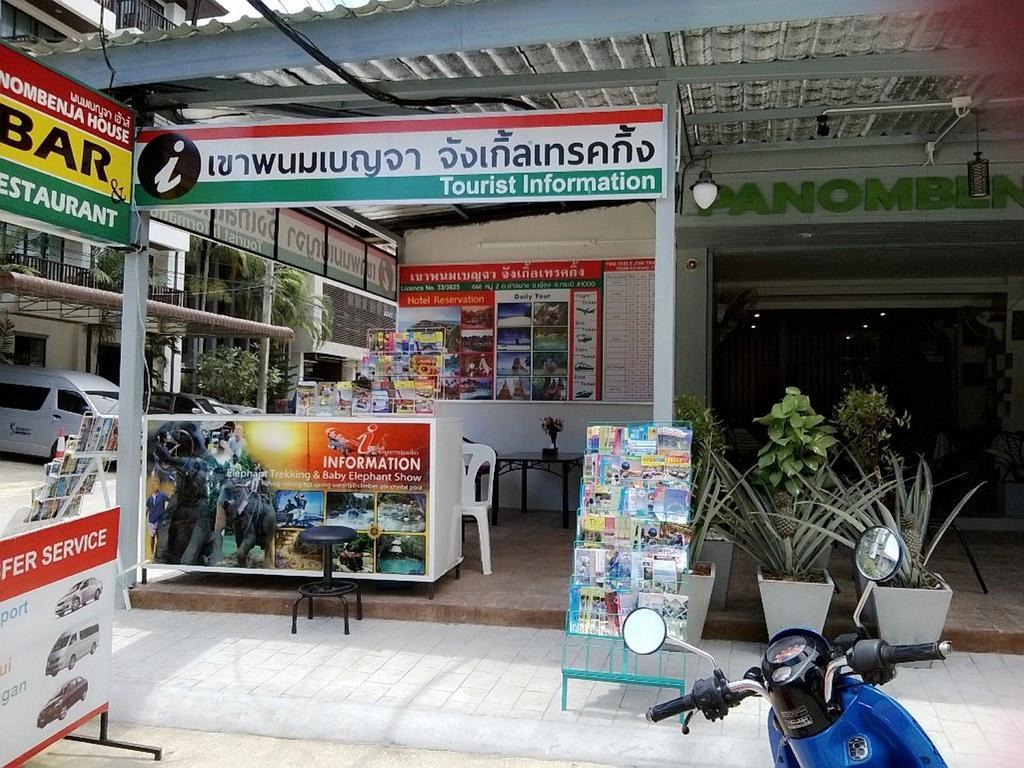 Phanom Benja House Bar And Restaurant Ao Nang Exterior photo